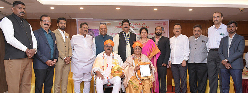 Vandana Award